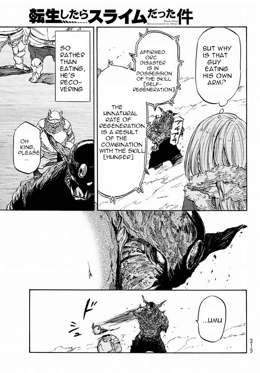 That Time I Got Reincarnated as a Slime, Chapter 24 image 17